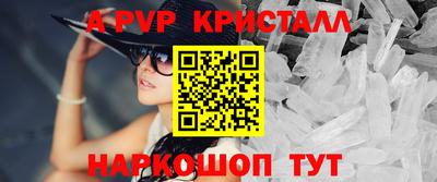 jwh Обь