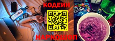 метамфетамин Нягань