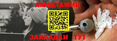 jwh Обь
