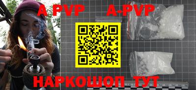 метамфетамин Нягань