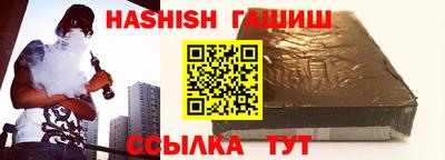 МДМА Обнинск