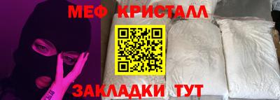 винт Первоуральск