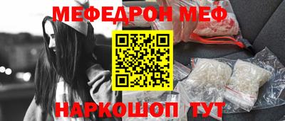 jwh Обь